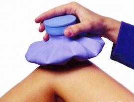 Điều trị bằng nhiệt lạnh